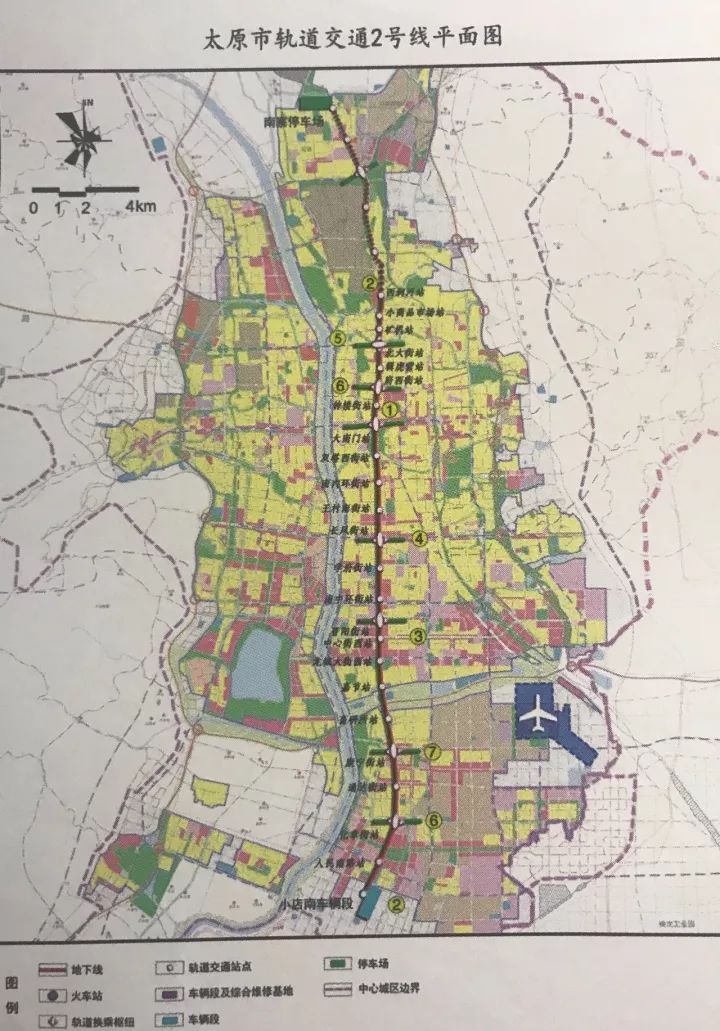 地铁太原展开地铁全网计划建设4条城际铁路连接太晋潇