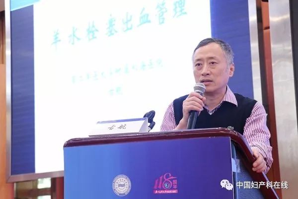 医院)中国医师协会法律事务部邓立强律师引用近年来的国内外典型案例