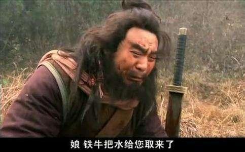 梁山好汉里,死的最冤屈的就是李逵