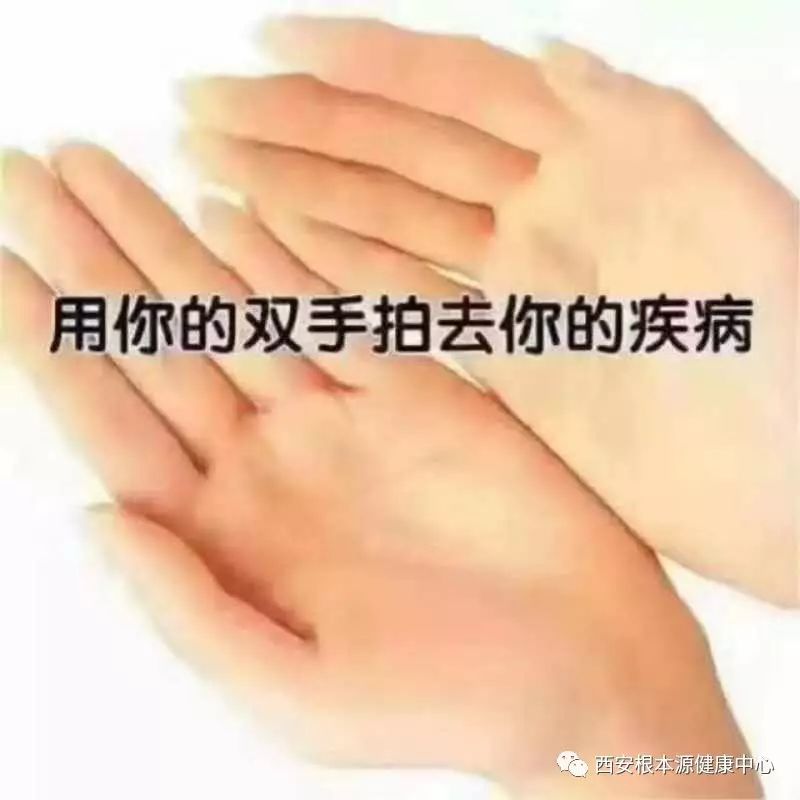 诚聘冲击疗法调理师3名条件:热爱养生事业,系统学习过自然冲击疗法,有