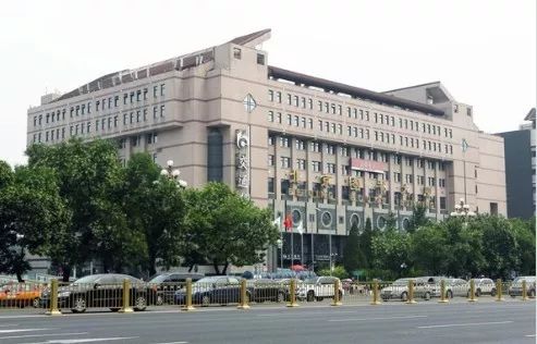 北京市新华书店连锁有限责任公司北京图书大厦