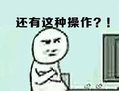 微信转账,你还在害怕出错吗