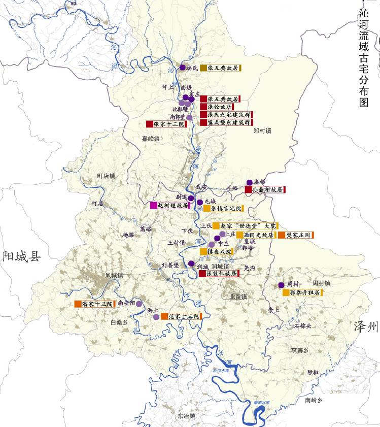 【2015年度全国规划评优】晋城市沁河流域古村镇保护与发展规划