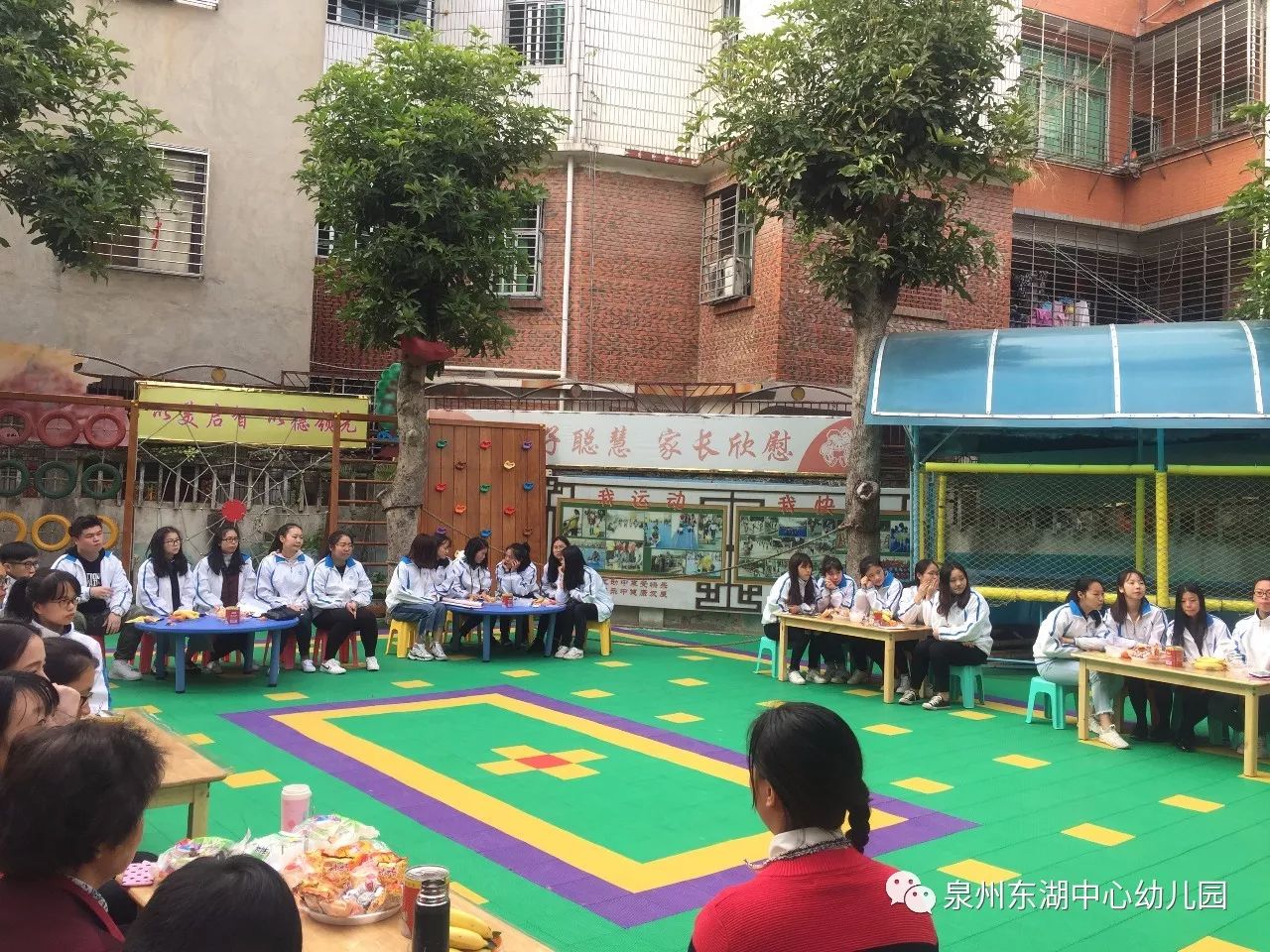 激扬青春逐梦同行记泉州东湖中心幼儿园实习生欢送会