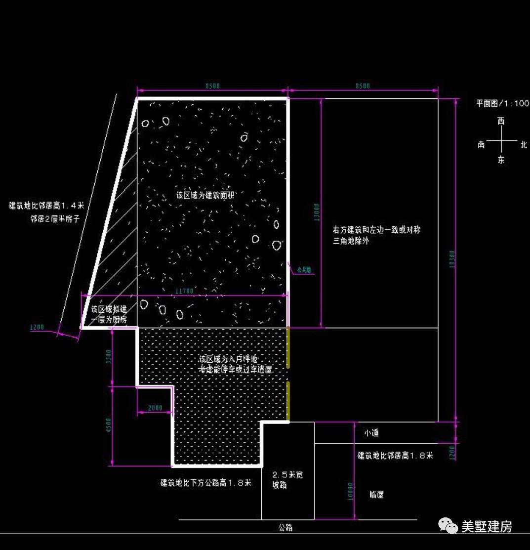 二层自建房别墅126米12米精致户型地形不规则也不怕