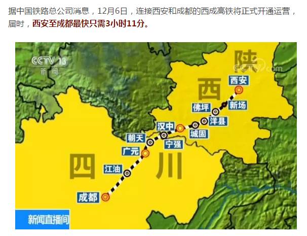 河南西峡县人口_西峡县地图