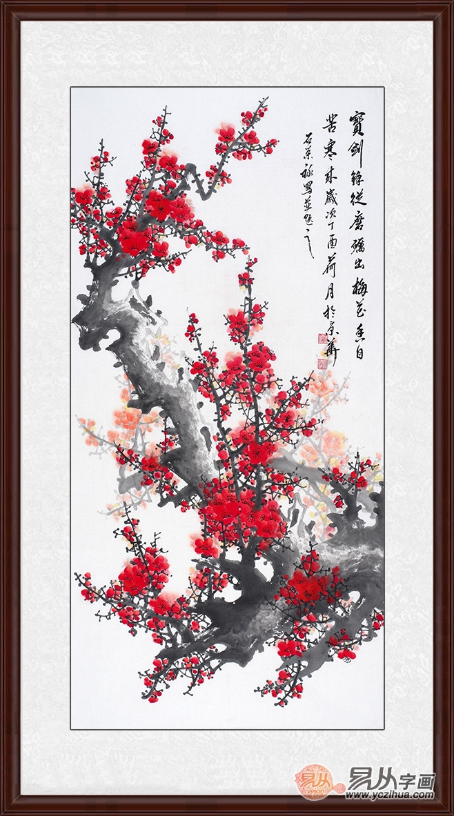 中国画梅花最好画家——国礼特供画家石荣禄