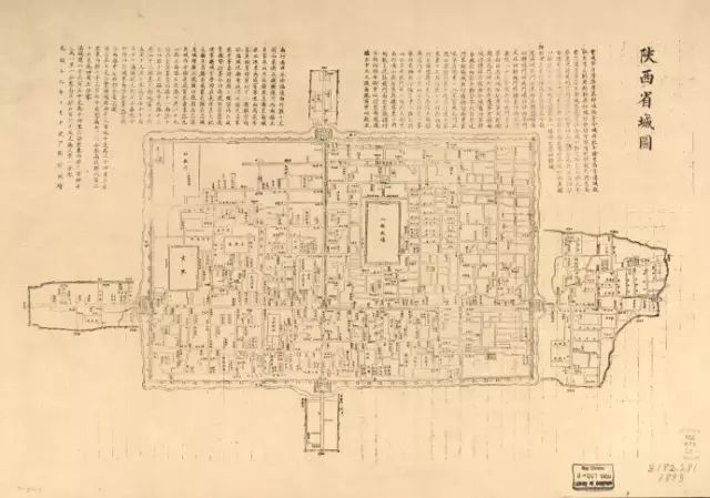 碧水长安计划又有新进展!2018年西安护城河彻底变清!