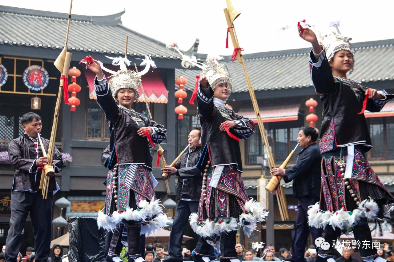 好样的丹寨12月24日祭尤节尽显丹寨风采