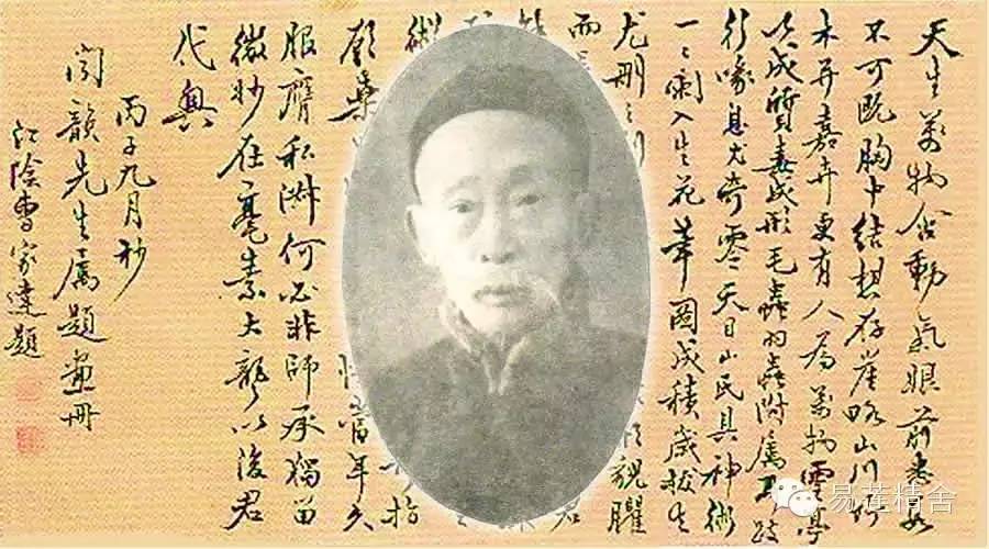 曹颖甫能书,善画,工文章,擅画梅,毕生风骨寓于画意;他又是中医经方派