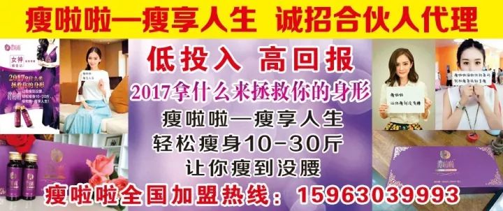 香阳招聘_襄阳招聘网 襄阳人才网 襄阳招聘信息 智联招聘