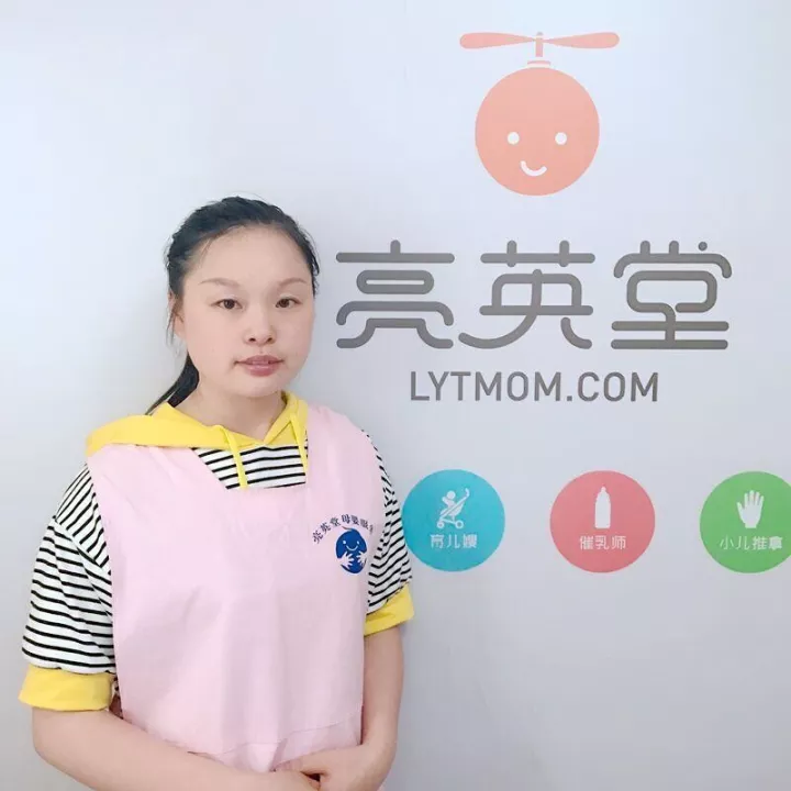 林云春|用实力证明年纪轻也能成为好月嫂