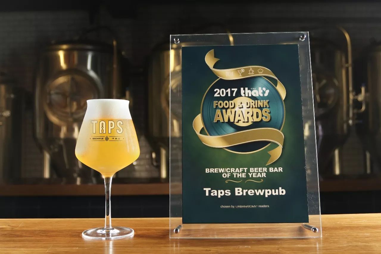 taps精酿啤酒屋再获殊荣bestbrewcraftbeerbaroftheyearaward