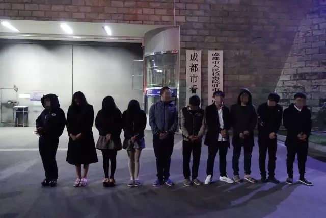 10名嫌疑人全数落网