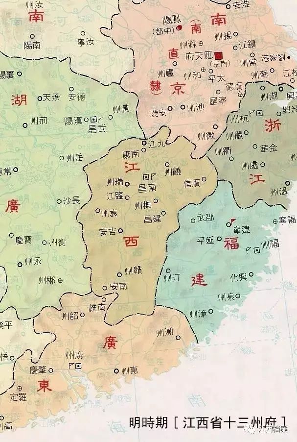 明朝灭亡,满清统治者在江西地区设立了"江西省"(最正式叫江西省了),改图片