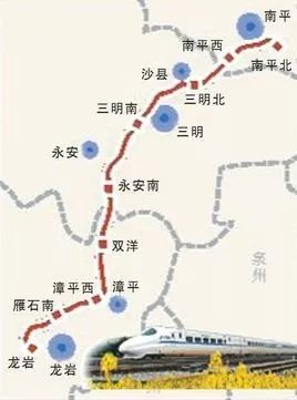 永安人,2017倒计时28天!南龙铁路建设有大变化!