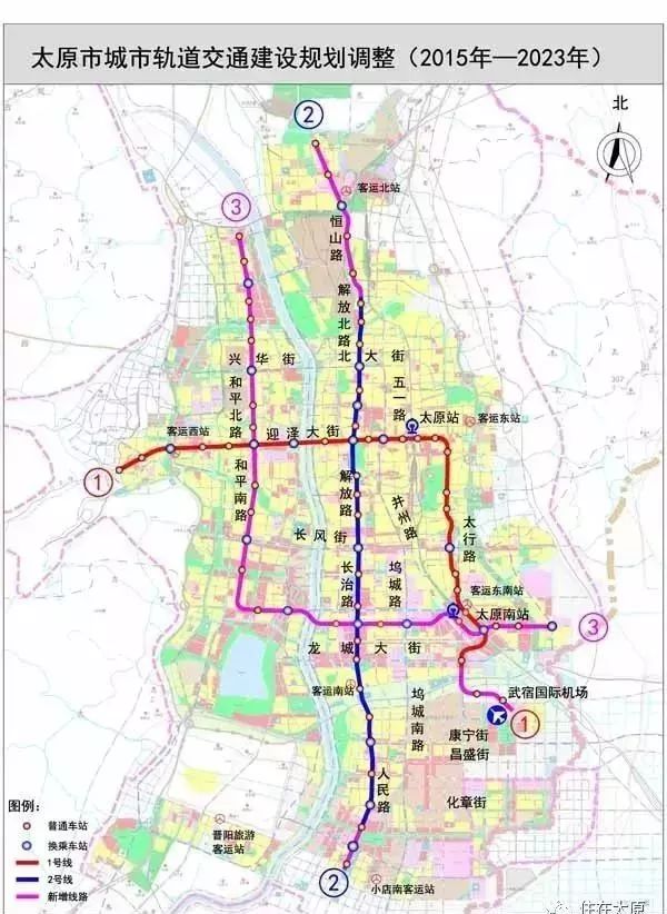 太原都市圈城际铁路规划出炉,3条地铁线即将通车