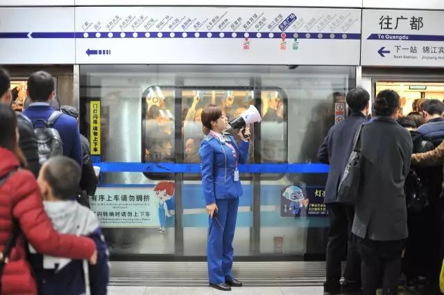 看民生 | 定了!成都地铁7号线12月6日正式开通