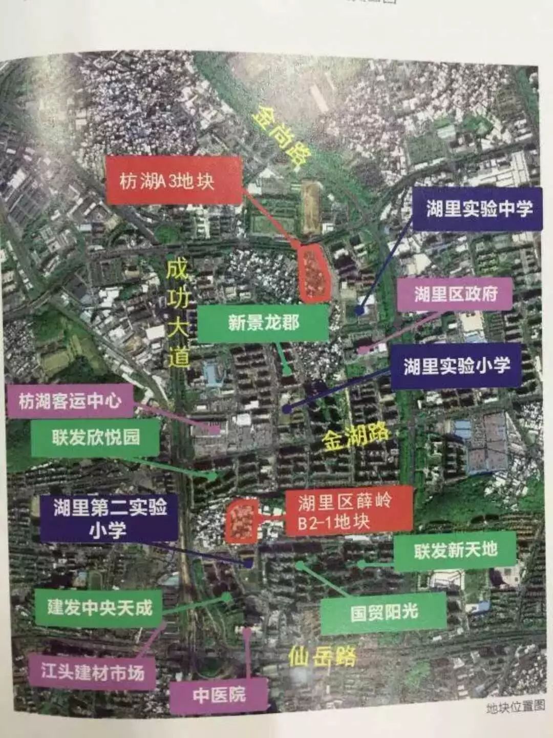 2020厦门各城中村常住人口_厦门岛内城中村分布