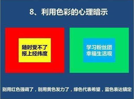 招聘总结怎么写_2021农业银行招聘报名实习经历填写技巧 农业银行招聘实习模板(3)