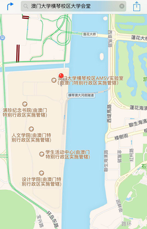 澳门氹仔大学大马路澳门大学(横琴校区)大学会堂n2 返回搜