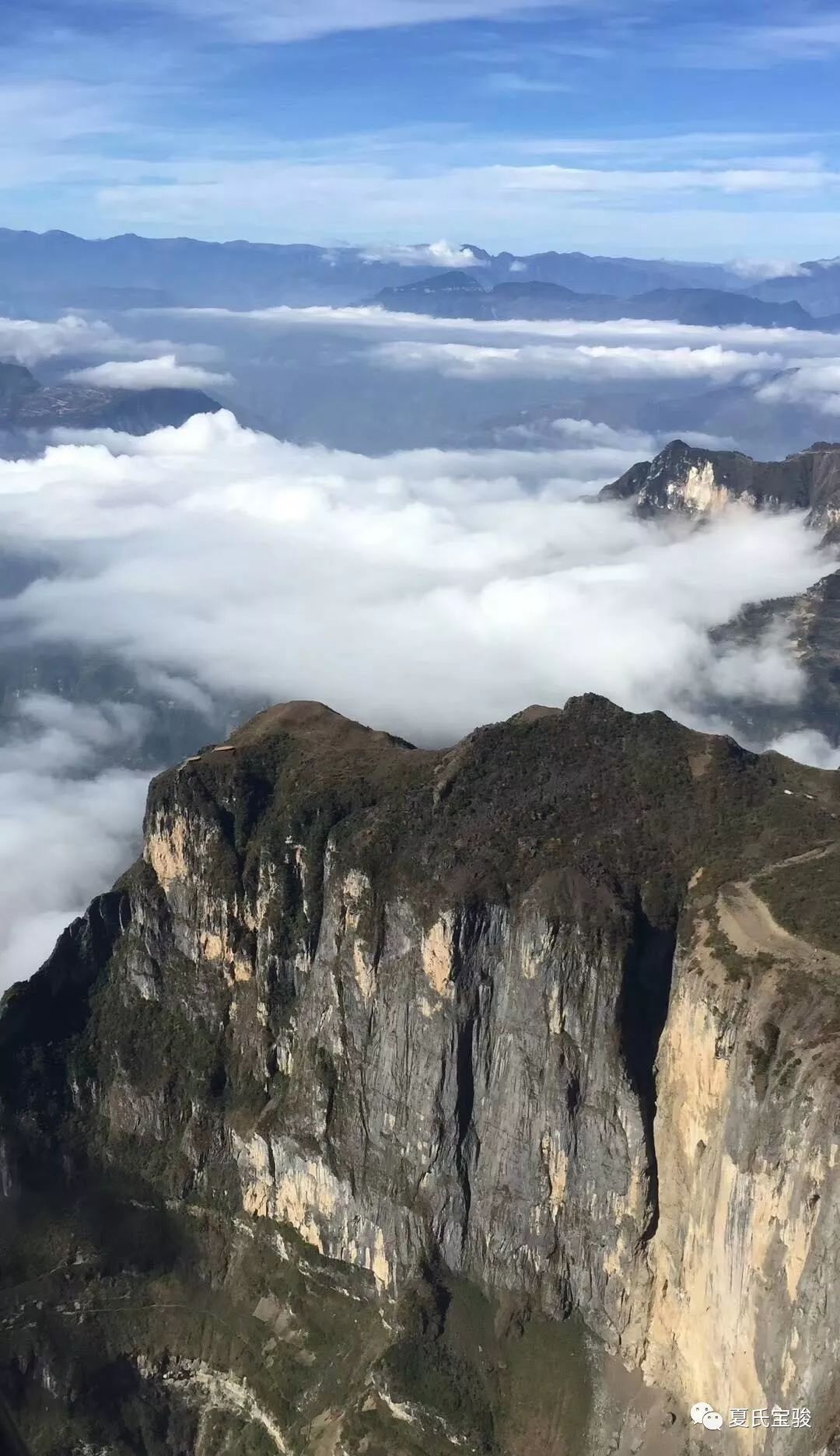 大美昭通 美景如诗