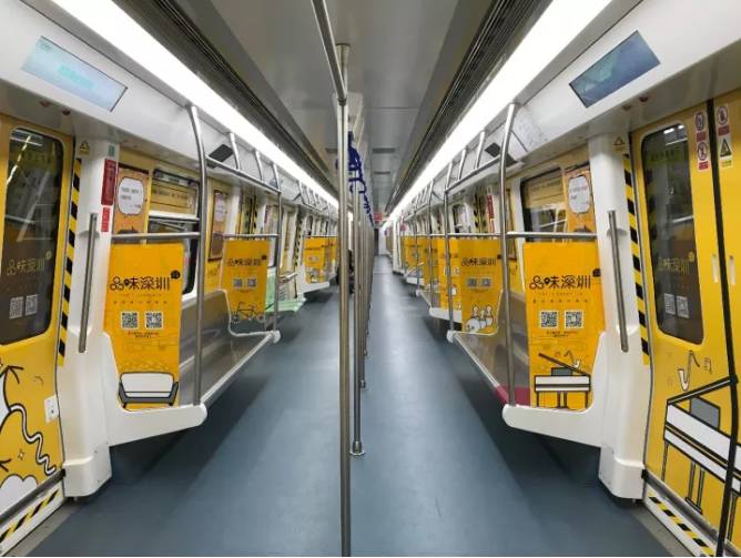 又有一组新的深圳主题地铁广告列车亮相