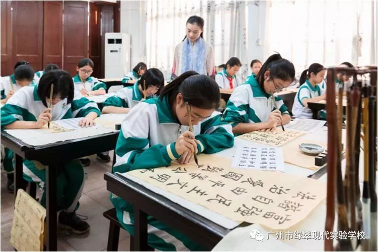 绿翠现代实验学校团委荣获2016年海珠区"先进中学团组织"称号朱素媚