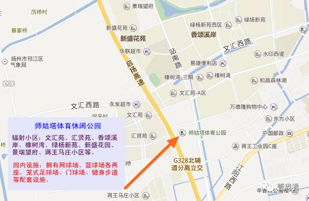 扬州市总人口数_扬州市职业大学(2)