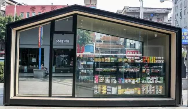 据说这是广州第一家真正的无人超市!刷脸进门,自动计费.
