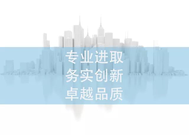 规划设计院招聘_长江勘测规划设计研究院 2020建筑设计院专场招聘(2)