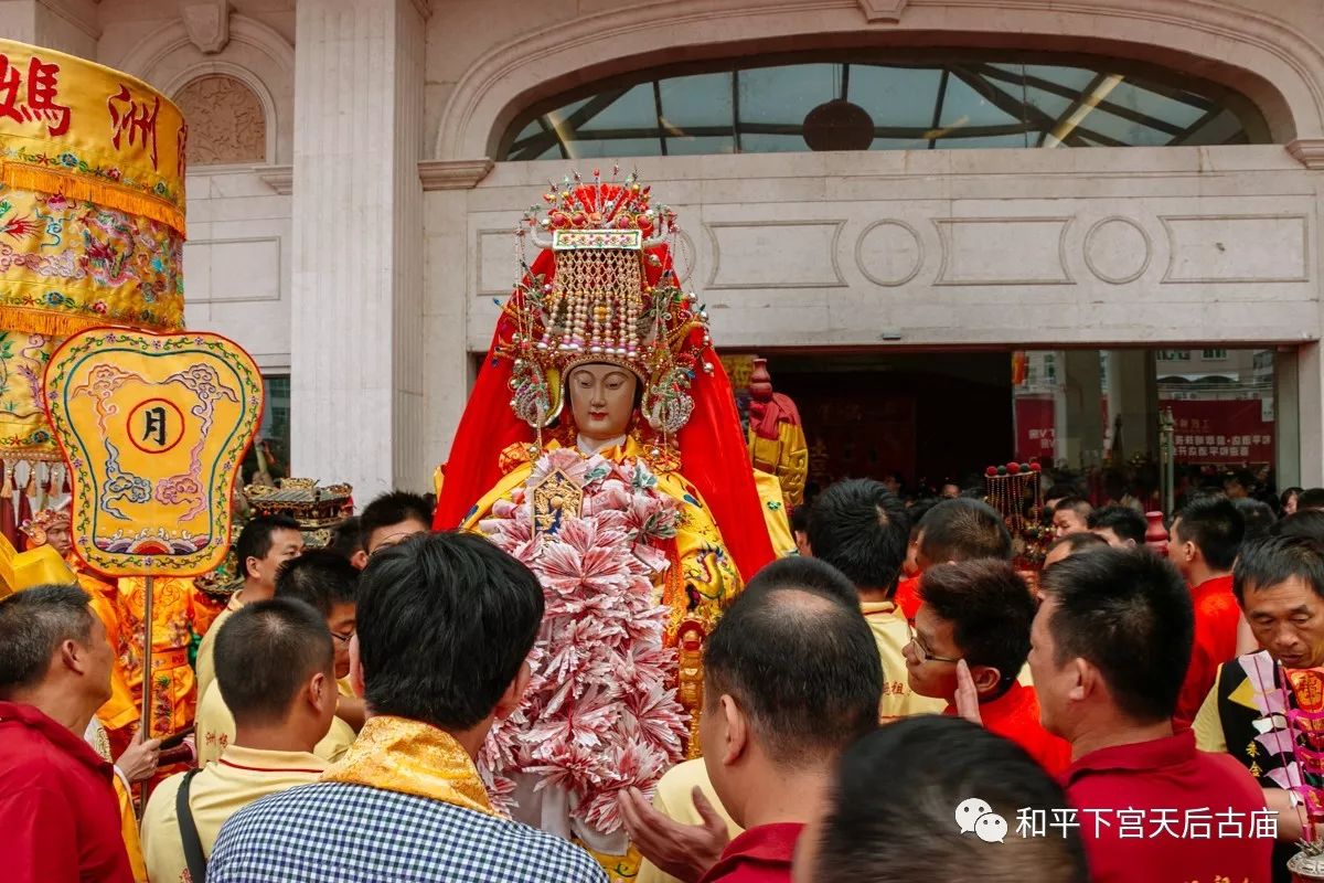 猫摄纪事湄洲妈祖金身巡安大潮汕之和平镇114日记高清多图