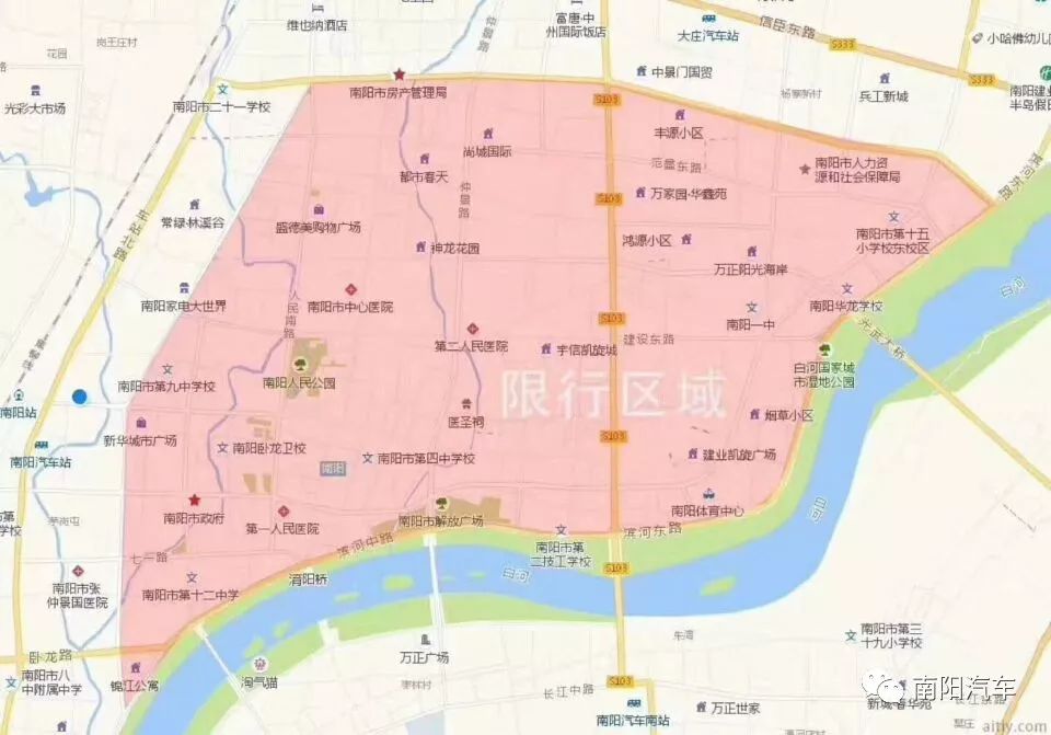 南阳中心城区人口_南阳中心城区规划图