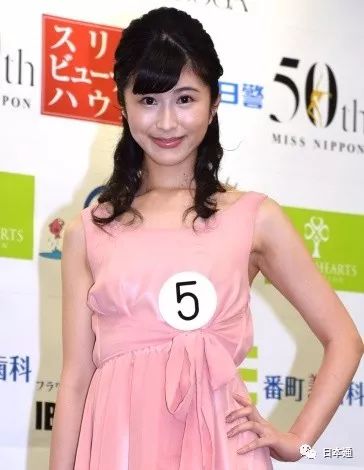 ▼06:冈部七子(18岁 东京大学 理科二类1年▼07:水草文香(23岁 兼职)