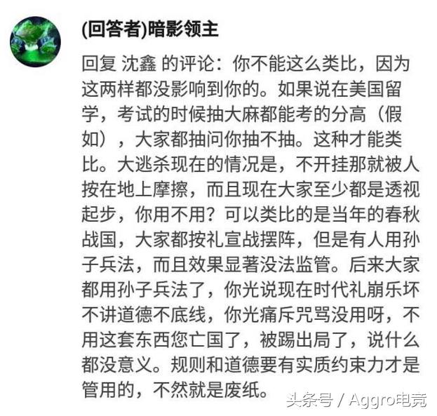 虚荣简谱_儿歌简谱(2)