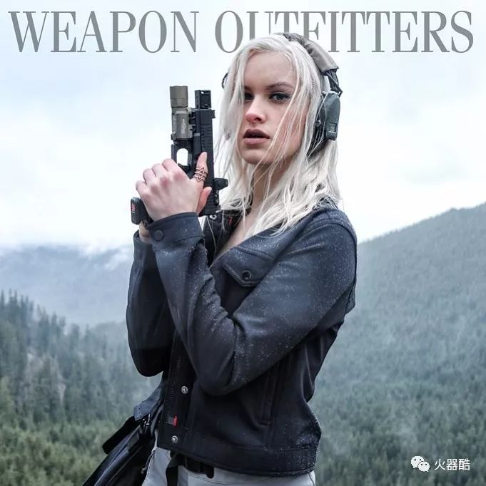 【造枪的不务正业】weapon outfitters 高冷范儿美女