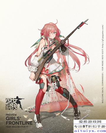 少女前线卡尔卡诺m1891怎么样_少女前线卡尔卡诺m1891