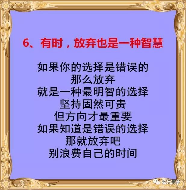 赵姓人口_赵姓人口在我国不是最多的,为什么在 百家姓 里面排第一