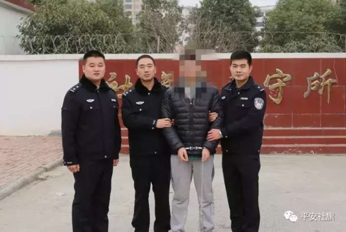 南阳: 男子深夜持刀抢劫被抓获, 称如果抓不到就再做单大的