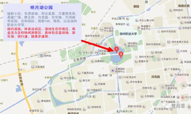 江苏扬州市人口_江苏扬州市疫区分布图(3)