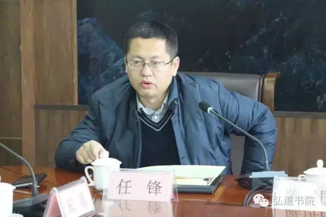 执行院长,中国人民大学国际关系学院副教授任锋老师开场发言时所说,时