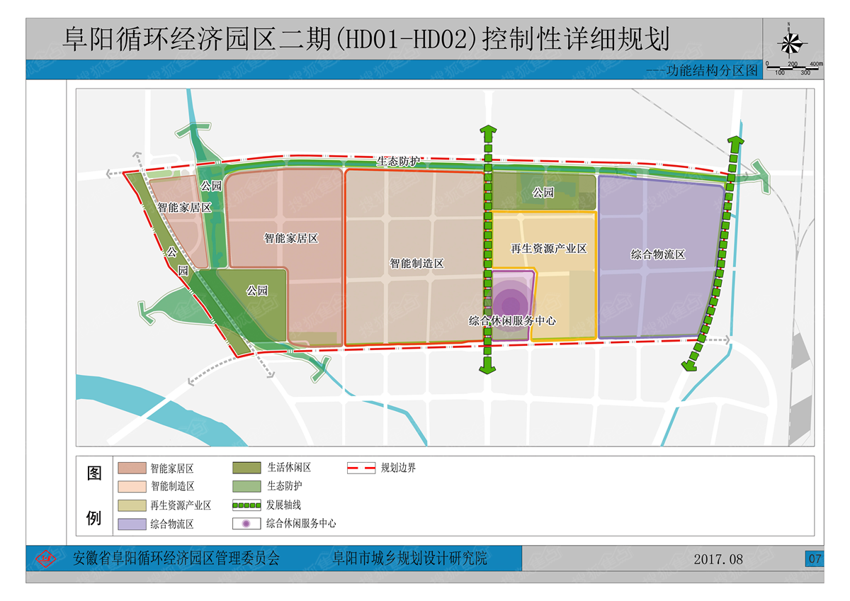 颍泉区gdp2021_大数据时代下智慧水务建设势在必行 上海城镇建筑水展与之携手共进