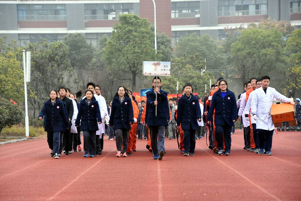 华一光谷运动会开幕式有多惊艳看完你就知道了