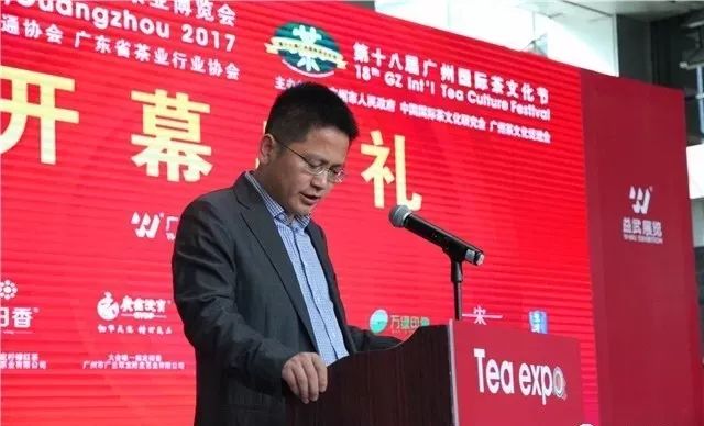 中国茶叶流通协会常务副秘书长朱仲海 致辞