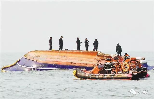 【更多】看点 | 13死2失踪 韩国海警逮捕撞船油轮船长及水手