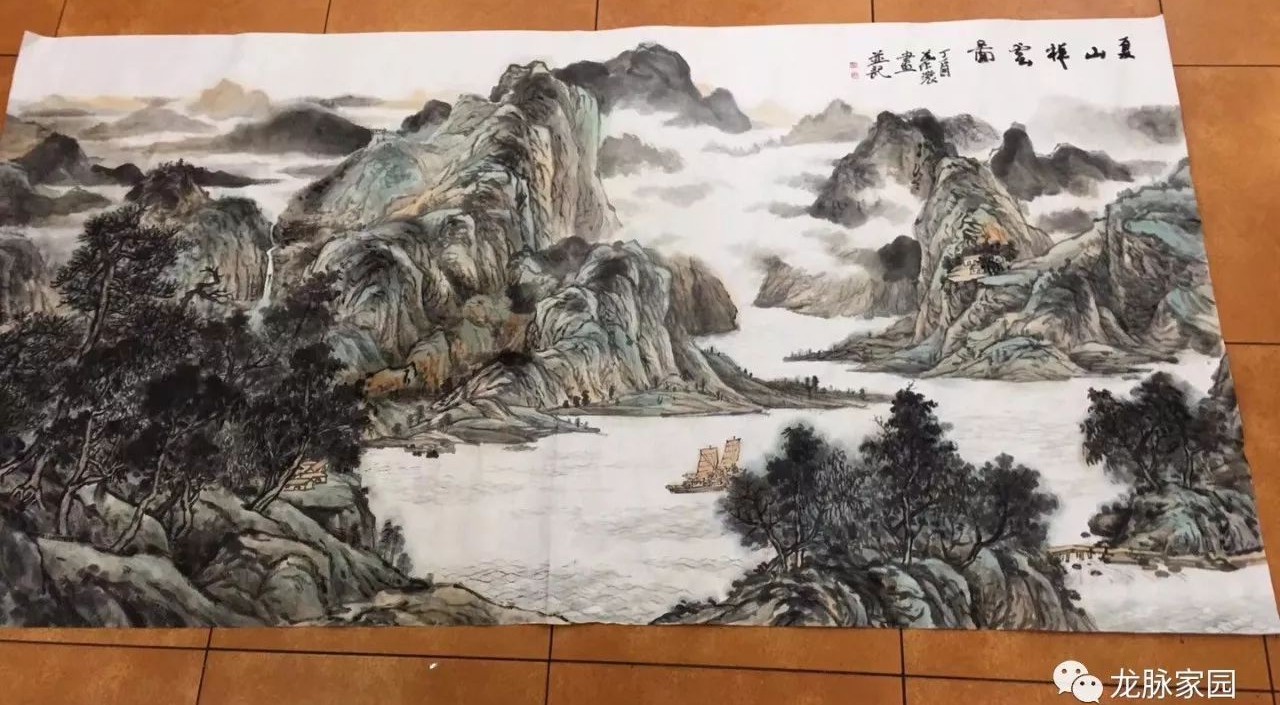 "龙脉精神"中国山水画研究院成立暨"龙德画院"中国山水画创作交流中心