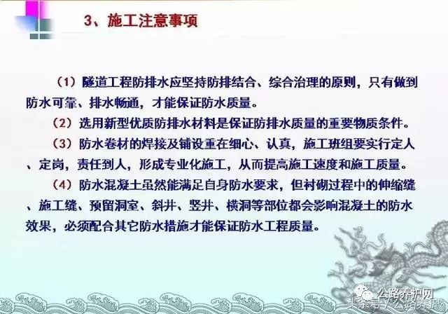 请老总总结_二次函数知识点总结图(2)