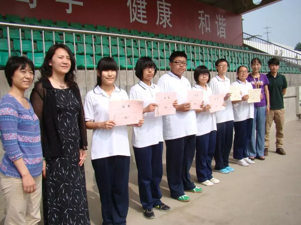 近日,为了进一步加强北京市回民学校与房山区窦店镇区域教育深度对接