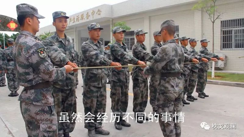 陆航新兵版mv《我们不一样》,究竟有啥不一样?