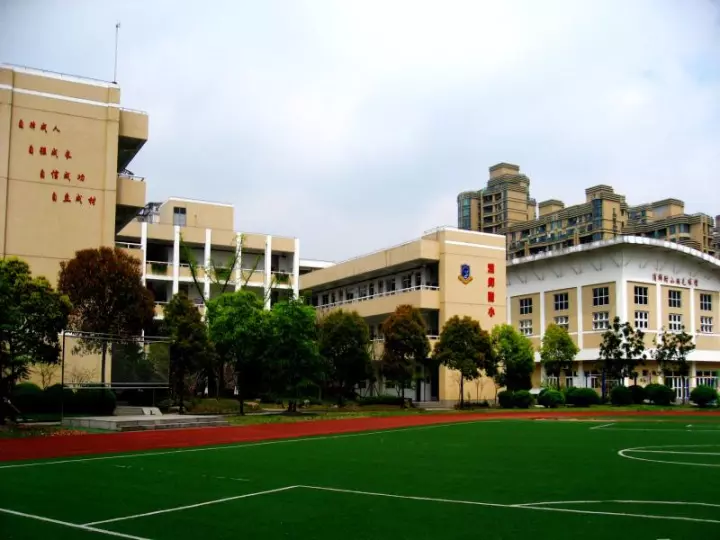 比民办小学更吃香的,是学区房对口的公办小学—浦东新区(下)